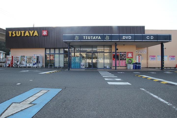 TSUTAYA安東店